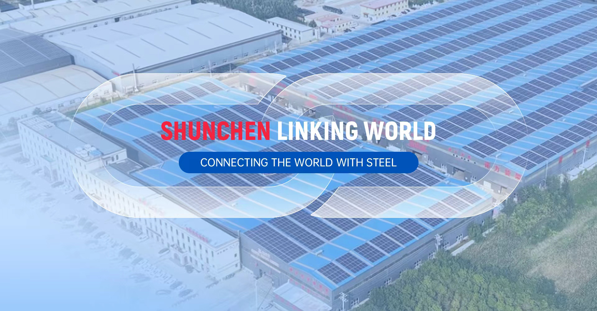 Çin Shunchen fabrikası